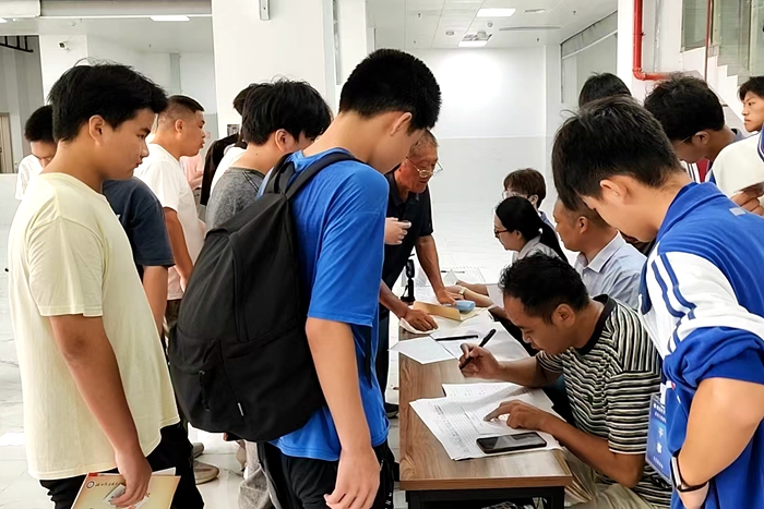 微信图片_20250830074129_10_117