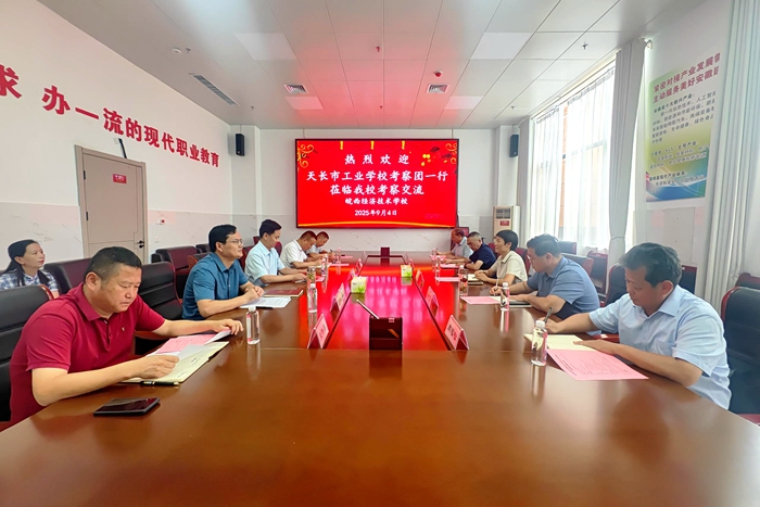 144ff69aef10dad66497d2712d6bb0f1_compress