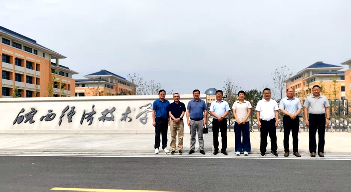 微信图片_20250905175104_103_42