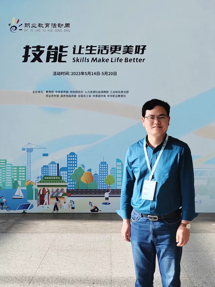 微信图片_20250909092422_25_561_副本