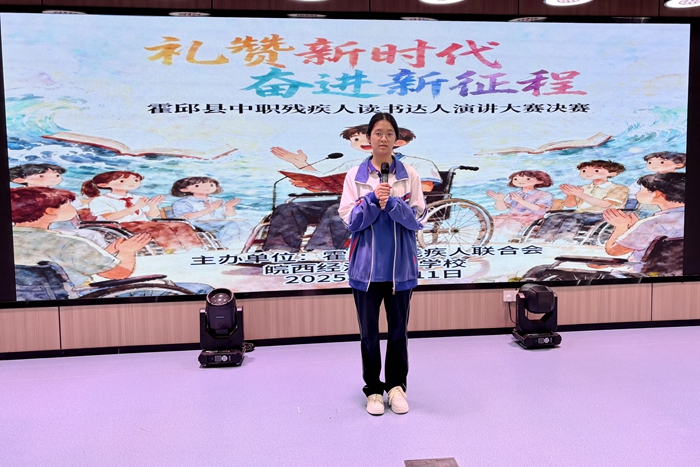 微信图片_20250911201651_3_869