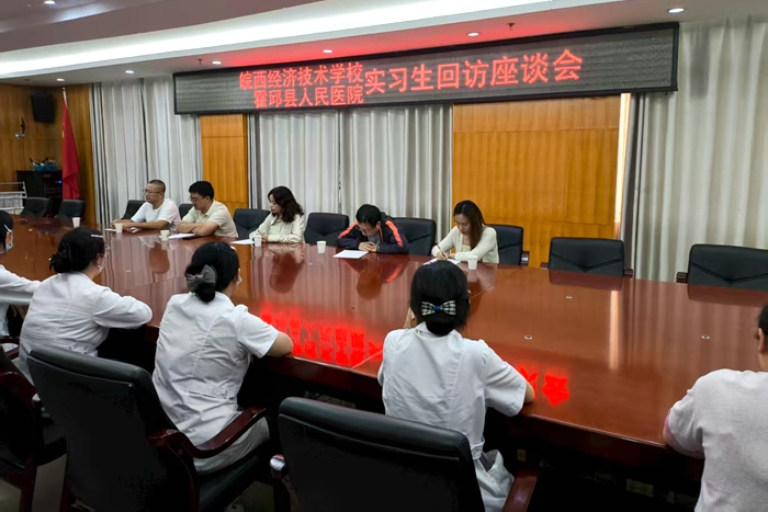 微信图片_20250916235827