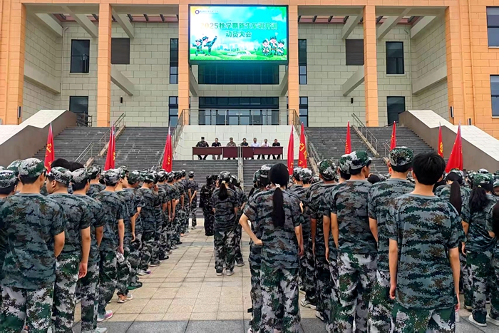 4164c4f07e388beff3913e58da2463d