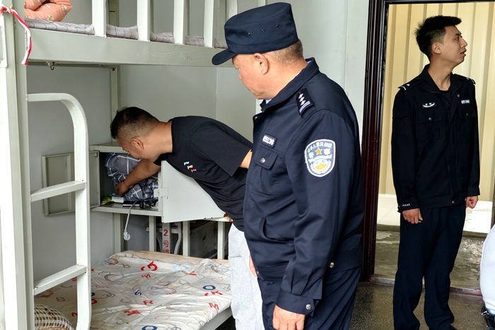 微信图片_20250929112931_29_240