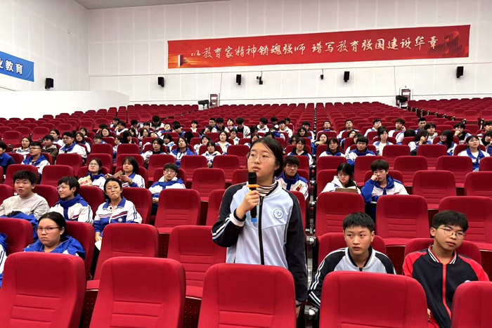 微信图片_20251014223957