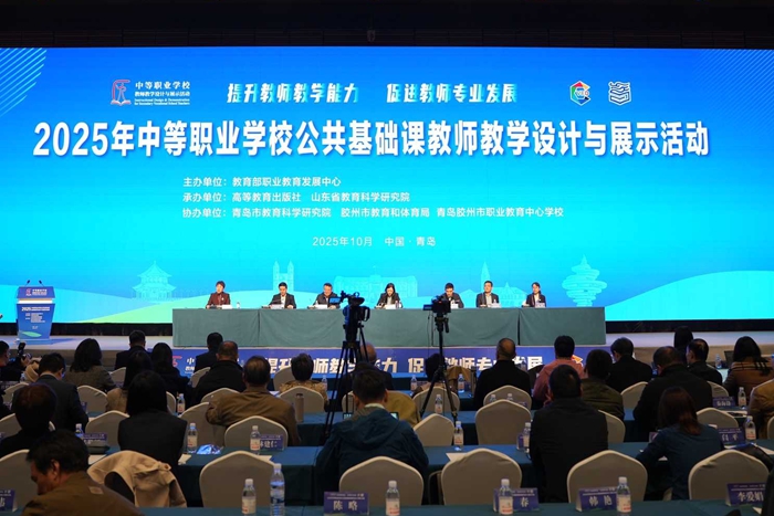 c01c8383-8d6b-49c0-8482-d1eb0d79a9d8_副本