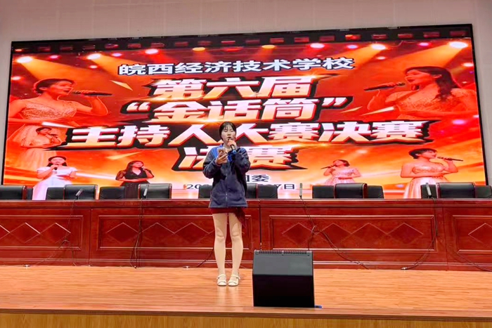 微信图片_20251129000455