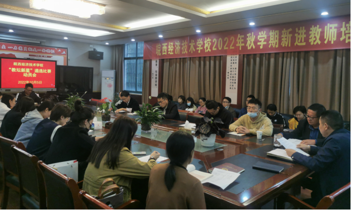 说明: C:\Users\5JF\AppData\Roaming\Tencent\Users\1104096713\QQ\WinTemp\RichOle\A7CPKA{E)C~2ZNL9DJCNT}1.png