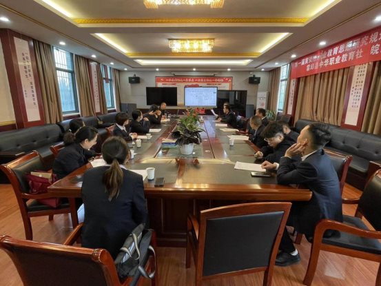 896BCC24739D0F9B9D9C8098AE5268CF